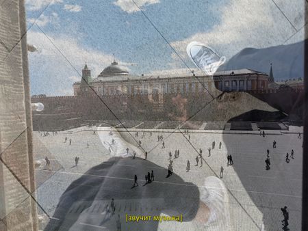 Евгений Гранильщиков (Фотография - 
                  100 x 75 см) Без названия (реэнактмент)