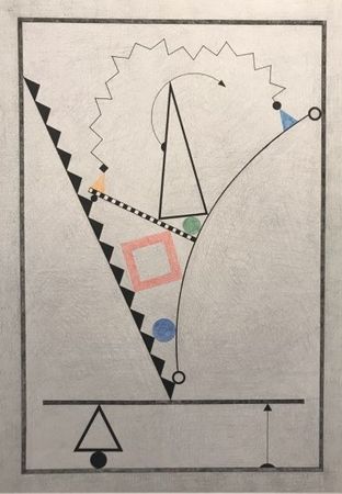 Юрий Ростиславский (Авторская графика - 
                  42 x 59 см) Старая игра