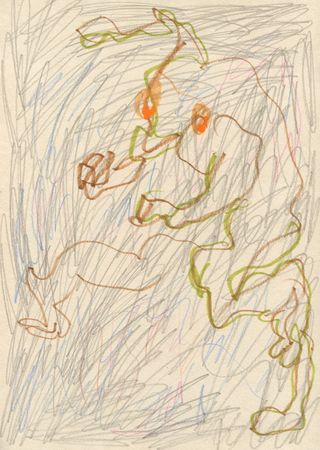 Дмитрий Кавка (Авторская графика - 
                  20 x 28 см) Животное