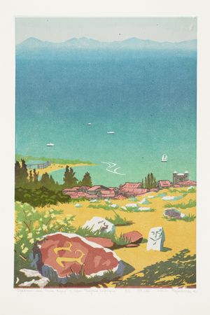 Кристина Коростель (Графика печатная - 
                  42 x 59.4 см) Древний лик Иссык-Куля