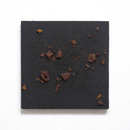Ян Тихоненко (Объект - 
                  35 x 35 см) Soil artwork series, 7