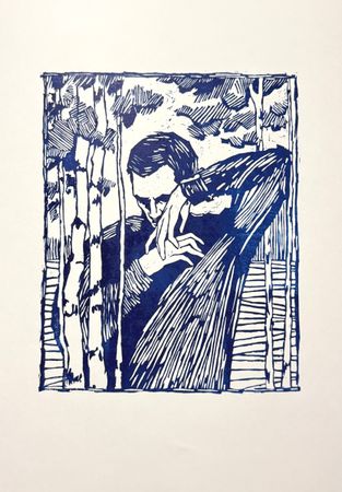 Анна Хруленко (Графика печатная - 
                  42 x 60 см) Не принимай близко к сердцу