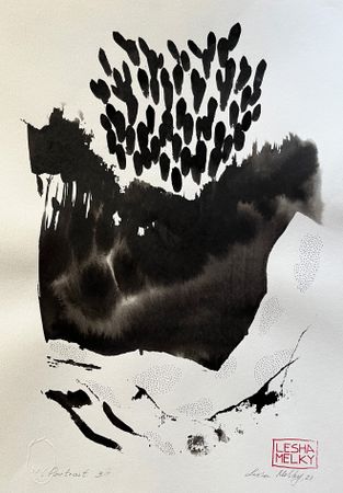 Леша Мелки (Авторская графика - 
                  30 x 40 см) PORTRAIT 3