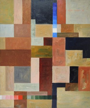 Рауф Туктар (Картина, живопись - 
                  50 x 60 см) Звезда погасла