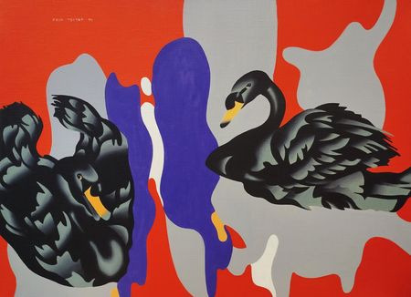 Рауф Туктар (Картина, живопись - 
                  81 x 60 см) Ну и?