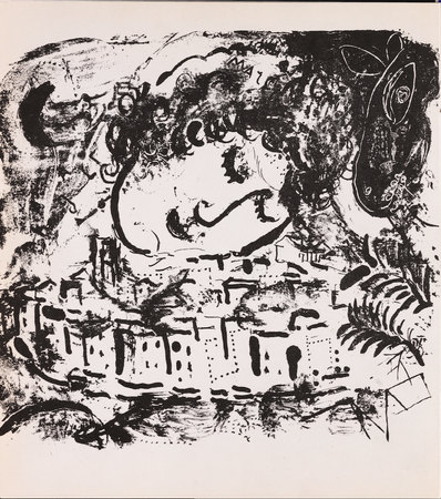 Марк Шагал (Графика печатная - 
                  19.9 x 19 см) Деревня