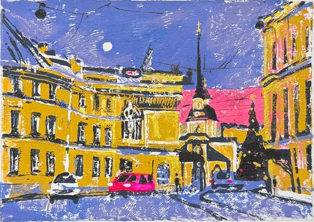 Юлия Третьякова (Графика печатная - 
                  30 x 21 см) Улица Инженерная, Санкт-Петербург