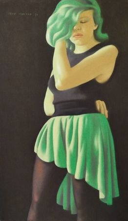 Рауф Туктар (Авторская графика - 
                  60 x 100 см) Молодость