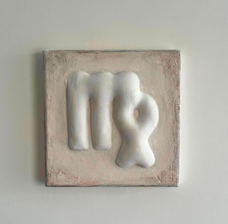 Мира Вайрен (Скульптура - 
                  20 x 20 см) Страж времени