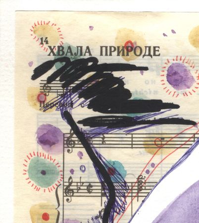Оля Душкина (Авторская графика - 
                  21 x 29.7 см) Хвала природе