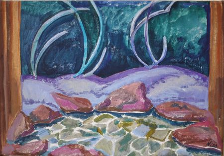 Нисо Атаханова (Картина, живопись - 
                  46 x 30 см) Onsen (mini) Мадарао Коген. Япония