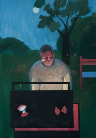 Анна Мельниченко (Картина, живопись - 
                  70 x 90 см) Мангал
