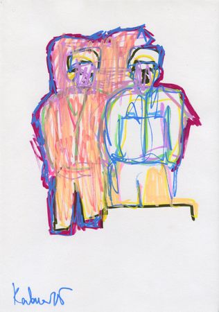 Дмитрий Кавка (Авторская графика - 
                  21 x 29.7 см) Два человека в комнате на фоне окна