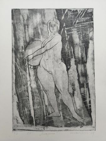 Елизавета Здоровец (Графика печатная - 
                  30 x 40 см) Амазонка