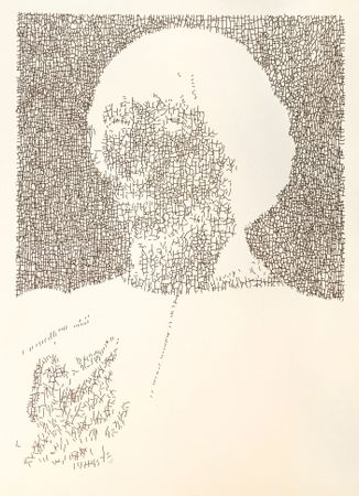 Анастасия Левина (Авторская графика - 
                  70 x 100 см) Портрет герцога