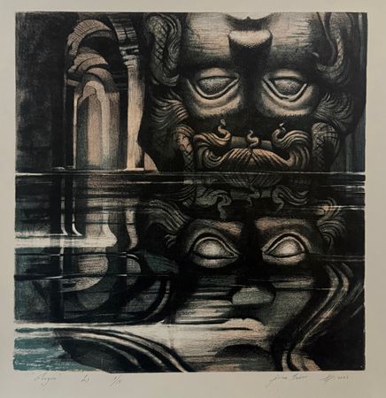 Арина Бекар (Графика печатная - 
                  50 x 50 см) Горгона