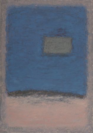 Юлия Агеносова (Картина, живопись - 
                  70 x 100 см) Балкон Джульетты