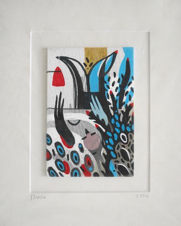 Лена Романовская (Авторская графика - 
                  22 x 27 см) Плеск