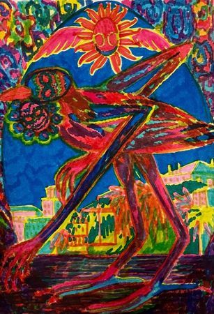 Юлия Кривозубова (Авторская графика - 
                  20 x 30 см) Из серии "La famme della regina"
