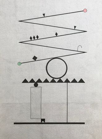 Юрий Ростиславский (Авторская графика - 
                  30 x 40 см) Untitled