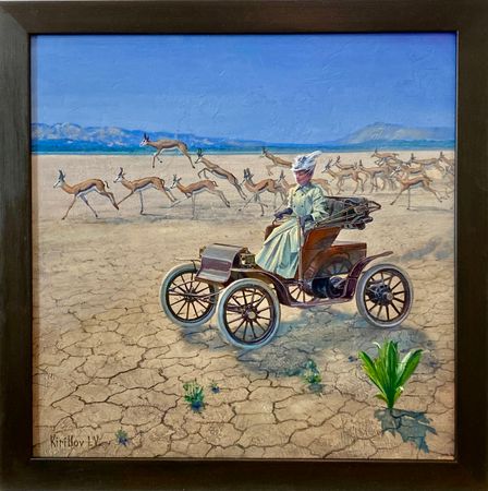 Игорь Кириллов (Картина, живопись - 
                  51 x 51 см) Мадам Газель