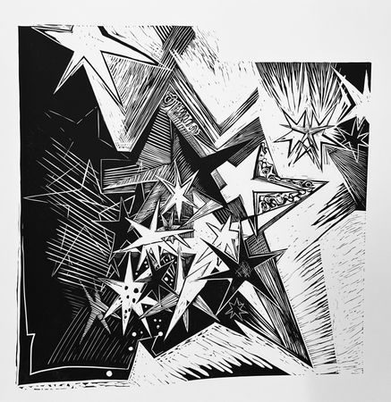 Мария Зайцева (Графика печатная - 
                  50 x 68 см) Поле идей