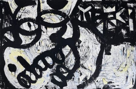 Alexander PomPom (Авторская графика - 
                  125 x 80 см) La vache nous donne du lait