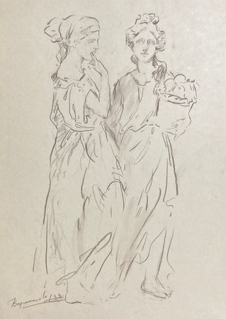 Надежда Воронцова (Авторская графика - 
                  30 x 41 см) Греция