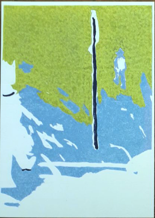 Дмитрий Кадынцев (Графика печатная - 
                  21 x 30 см) №2 из серии "Транзит"