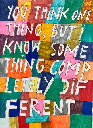 Кирилл Лебедев (Кто) (Авторская графика - 
                  29.5 x 42 см) You Think One Thing