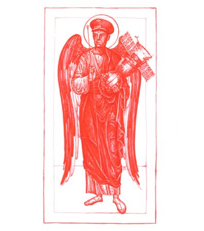 Ольга Забловская (Графика печатная - 
                  40 x 60 см) Освоители. Комаров