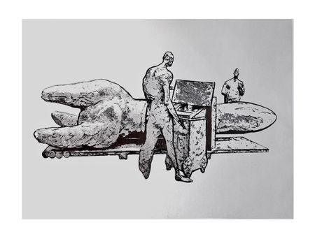 Timur Key (Графика печатная - 
                  90 x 72.5 см) Досмотр