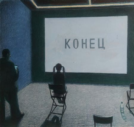 Анастасия Мотина (Картина, живопись - 
                  50 x 47 см) Ещё не конец