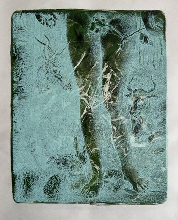 Дарья Мазур (Графика печатная - 
                  20 x 25.5 см) Эдем