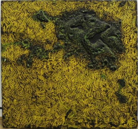Борис Марковников (Картина, живопись - 
                  60 x 60 см) Возмущение желтого