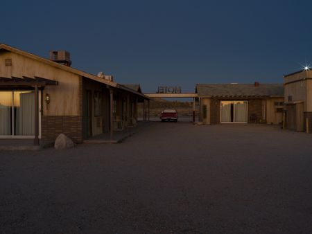 Кир Симаков (Фотография - 
                  50 x 40 см) Красный объект