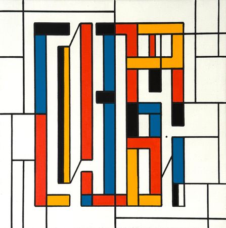 Елена Артджент (Картина, живопись - 
                  30 x 30 см) Создавай