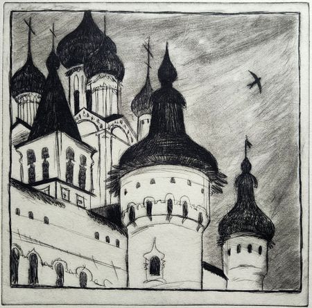 Елизавета Здоровец (Графика печатная - 
                  27 x 30 см) Ростов Великий