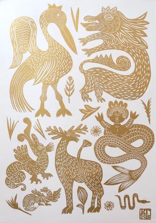 Кузьма Григорьев (Графика печатная - 
                  50 x 70 см) Сказочный бестиарий