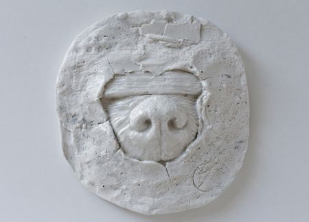 Егор Щаблыкин (Объект - 
                  14 x 13 см) Запах