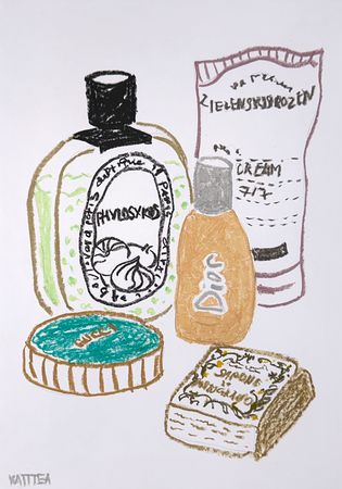 Катя Афонина (Авторская графика - 
                  21 x 30 см) Essentials