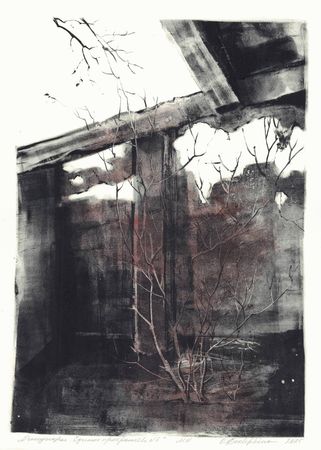 Ольга Безлепкина (Графика печатная - 
                  50 x 70 см) Огнеупоры. Единое пространство 6