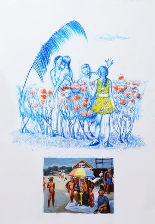 Марина Стахиева (Авторская графика - 
                  70 x 100 см) Бу! А ты чего здесь?