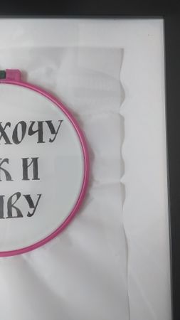 Юлия Андреевна Степанова