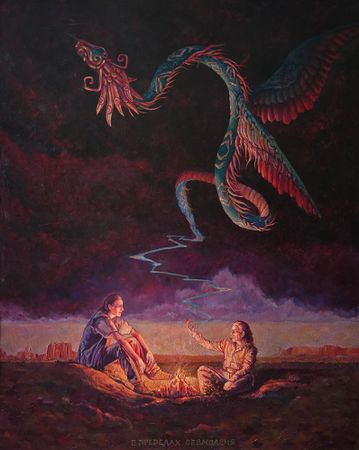 Александр Буданов (Картина, живопись - 
                  80 x 100 см) В пределах Безмолвия