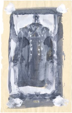 Андрей Анро (Авторская графика - 
                  15 x 25 см) Из серии "Новый мир"