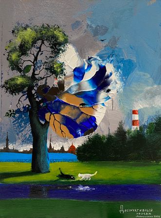 Андрей Алексеенко (Авторская графика - 
                  30 x 40 см) Деструктивный пейзаж