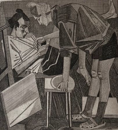 Иван Афонский (Графика печатная - 
                  19 x 22 см) Самоизоляция