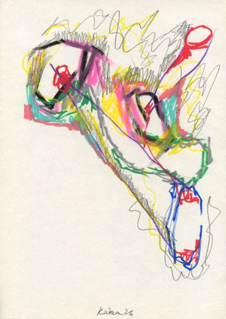 Дмитрий Кавка (Авторская графика - 
                  20 x 28 см) Портрет