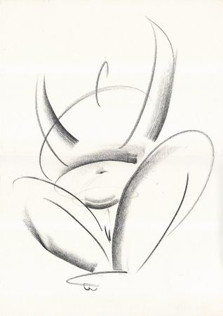 Тася Василькова (Авторская графика - 
                  30 x 42 см) Взлет
